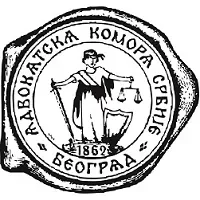 Advokatska komora Srbije