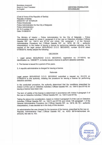 Detective license Seguridad Belgrade Serbia 011