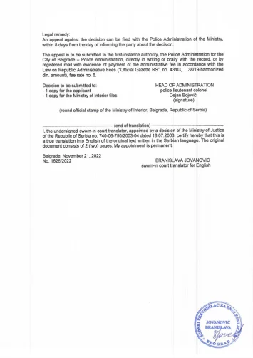 Detective license Seguridad Belgrade Serbia 012