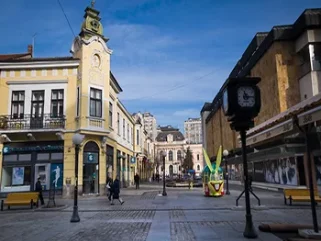 Detektivska agencija Kragujevac