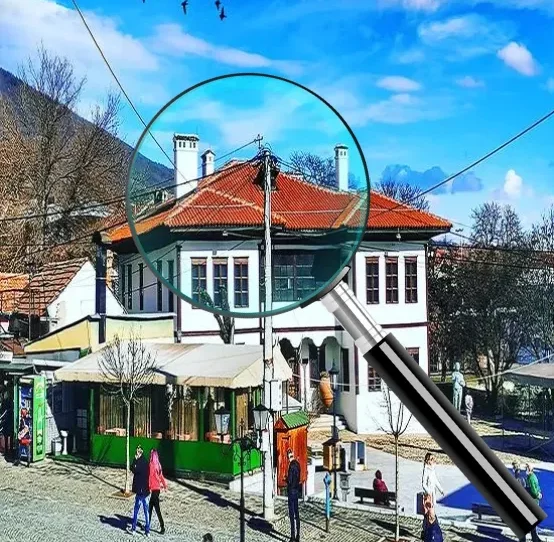 Detektivska agencija Vranje