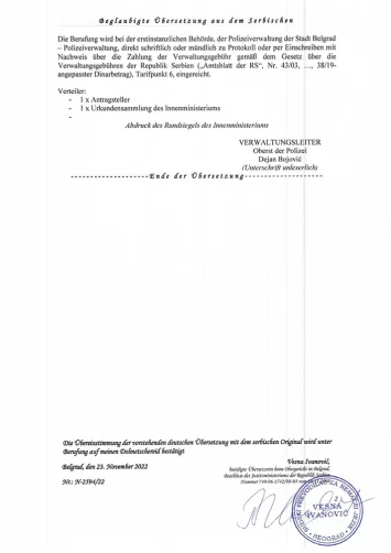Lizenze Detektei Seguridad Belgrad-2
