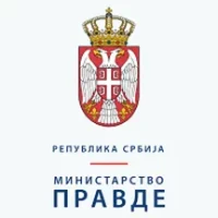 Ministarstvo pravde Srbije