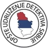 UDS logo
